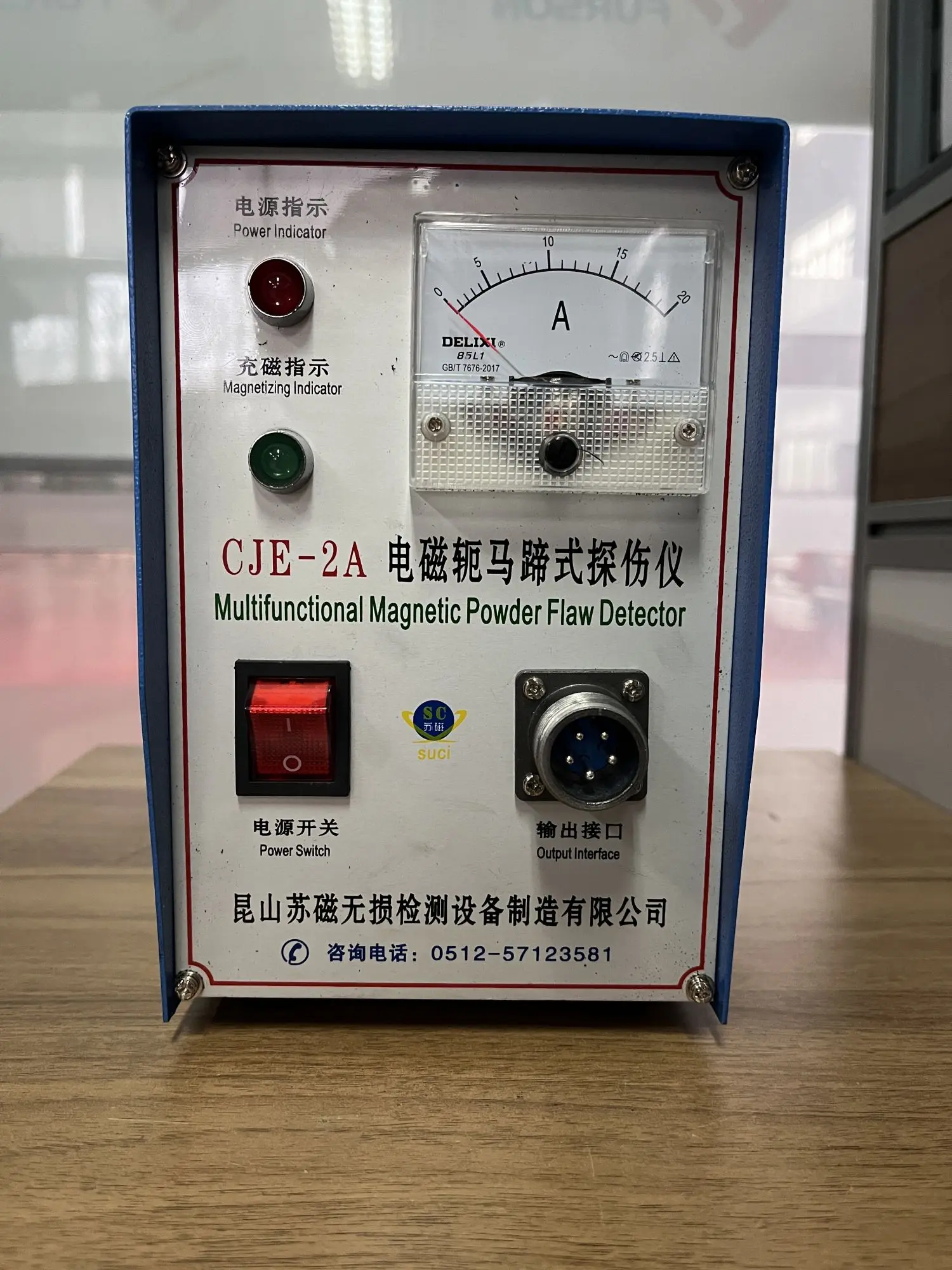 Inspection Items (11)j6r